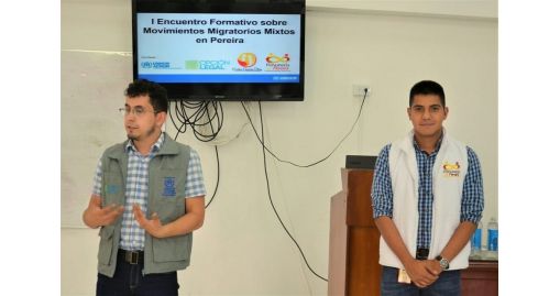 Personería abrió espacio para hablar de migración